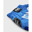 Kép 3/4 - Primo Fightwear Super-Nylon Muay Thai Shorts - Blue Jay