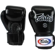 Kép 2/2 - Fairtex bőr boxkesztyű BGV-1 - fekete