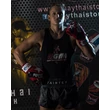 Kép 3/3 - Fairtex thai-box nadrág BS1901 - fekete