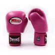 Kép 2/3 - twins-boxkesztyu-pink-bgvl3