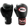Kép 1/4 - boxkesztyű_twins bgvl-3, twins, fekete, boxkesztyű, kesztyű, muay thai, thai-box, kick-box