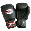 Kép 2/4 - Twins,boxkesztyű,BGVL-3,fekete, muaythai,muaythaistores