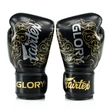 Kép 3/4 - Fairtex Glory bőr boxkesztyű BGVG3 - Fekete/Arany