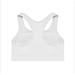 Kép 2/2 - Primo Fightwear sportmelltartó - fehér