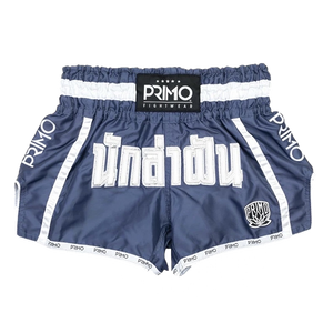 Primo Azure Dream Muay Thai Short