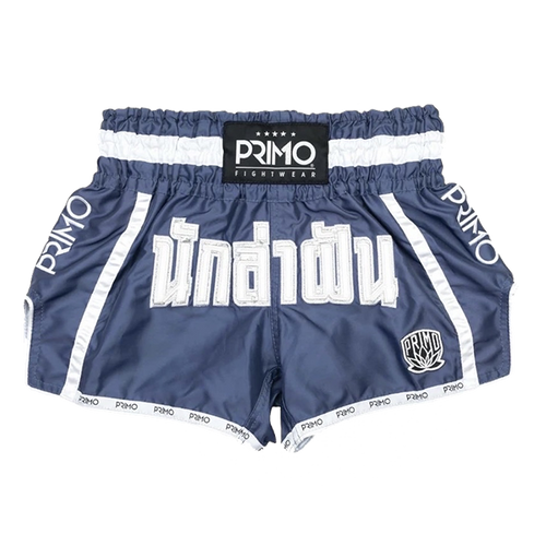 Primo Azure Dream Muay Thai Short